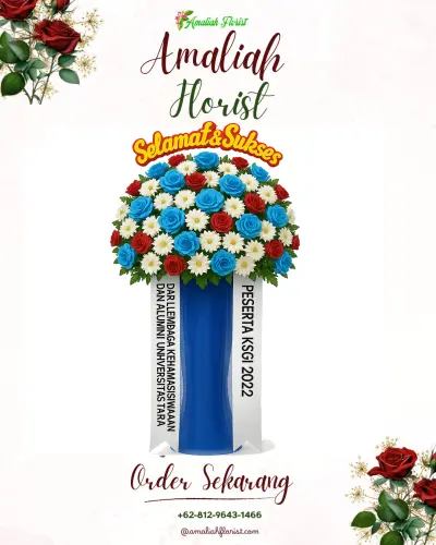 Standing Flower di Cijedil
